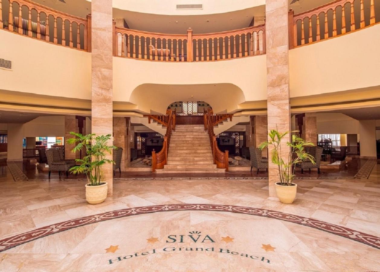 Siva Grand Station touristique Hurghada